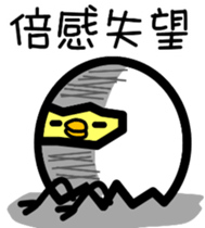5853127