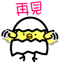 5853129