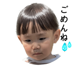 585324507