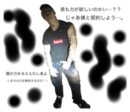 585333035