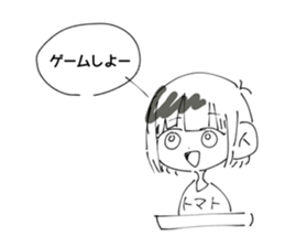 585371240