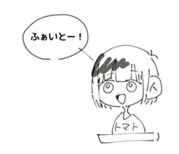 585371245