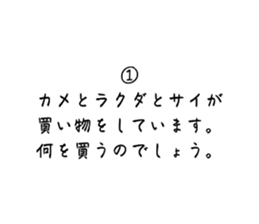 585374151