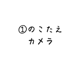 585374152