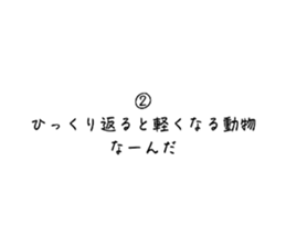 585374153