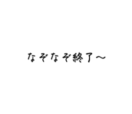 585374157