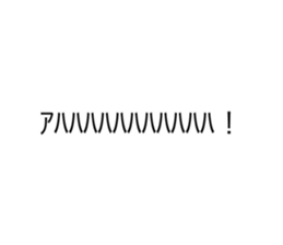 585375581