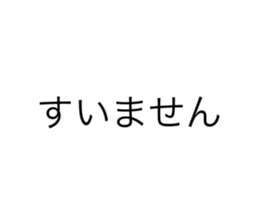 585375585