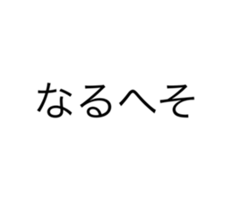 585380212