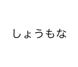 585380215