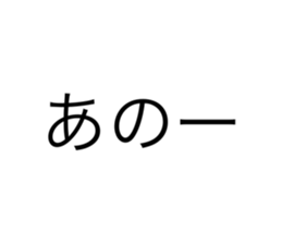 585380217