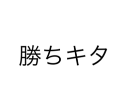 585380221