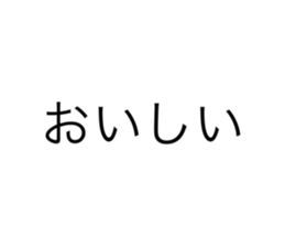 585380223