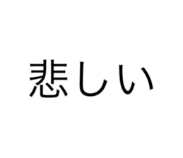 585380227