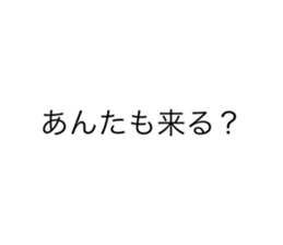 585380229