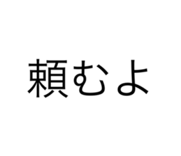 585380233