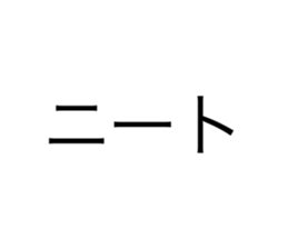 585380241