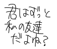 585385487