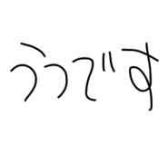 585385490