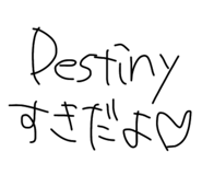 585385491