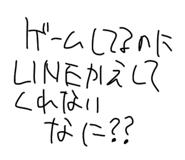 585385493