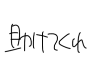 585385495