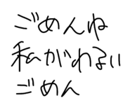 585385498