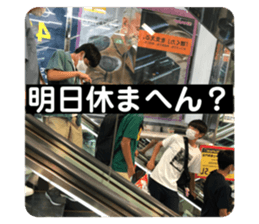 585402303