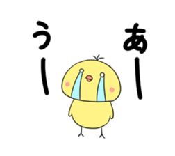 5854067