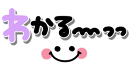 585409916