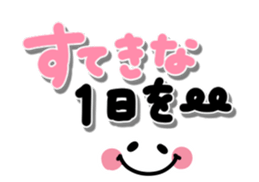 585409917