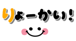 585409921