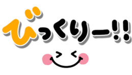 585409944