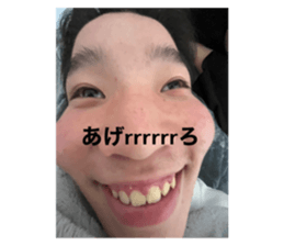585410782