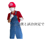585414546