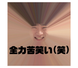 585418256