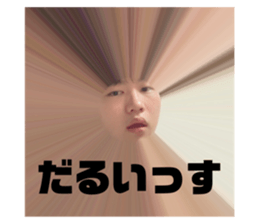 585418257