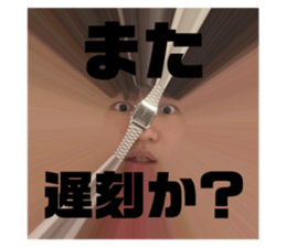 585418258