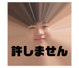 585418259