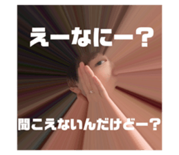 585418261