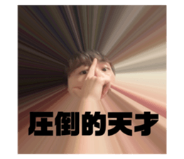 585418263