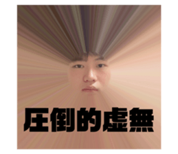 585418265