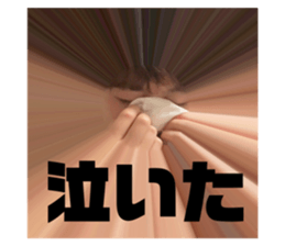 585418267