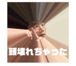 585418269