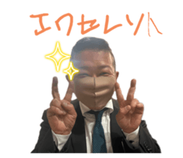 585419437