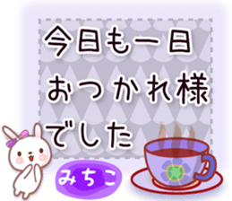 585420715