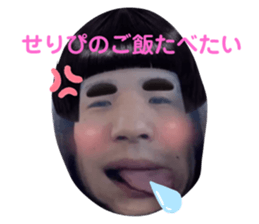 585422256