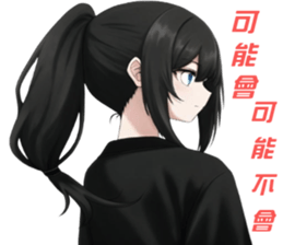 585431068