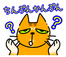585435732