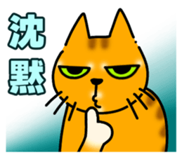 585435733